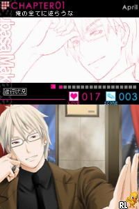 VitaminX Evolution - Super Supplement Boys Goes On