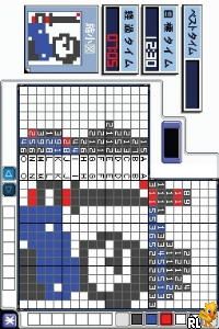 Shion no Ou - The Flowers of Hard Blood