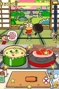 Oshiri Kajiri Mushi no Rhythm Lesson DS - Kawai Ongaku Kyoushitsu Kanshuu