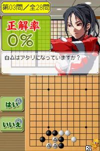 1500 DS Spirits Vol. 10 - Igo