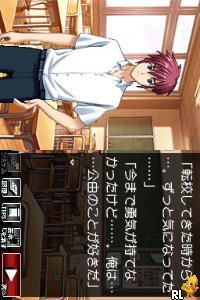 Higurashi no Naku Koro ni Kizuna I