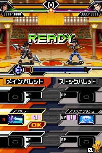 Custom Beat Battle - Draglade 2