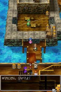 Dragon Quest V - Tenkuu no Hanayome