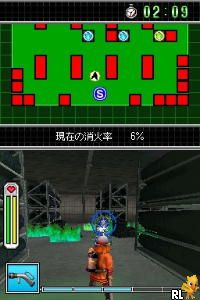 Simple DS Series Vol. 39 - The Shouboutai