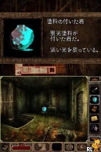 Theresia.. - Dear Emile