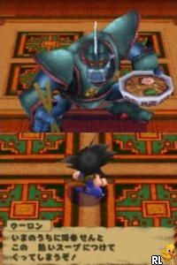 Dragon Ball DS