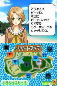 Simple DS Series Vol. 44 - The Gal Mahjong