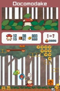 Boing! Docomodake DS