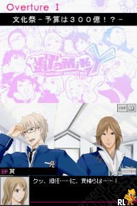 VitaminY - Super Supplement Minigames with B6 & T6