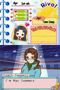 Imagine - Figure Skater