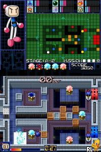 Bomberman 2