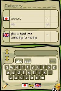 Mind Your Language - Learn Japanese!