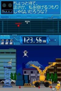 Metal Fight Beyblade