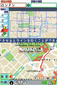 Chikyuu no Arukikata DS - Igirisu '07-'08