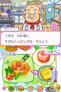 Happy Cooking - Touch Pen de Tanoshiku Oryouri