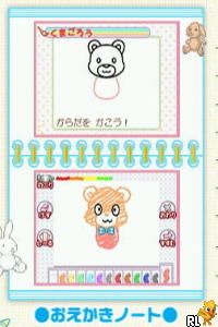 Minna no Oekakiya-san