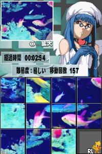 Table Game Spirits Victory