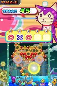 Puzzle Bobble Galaxy