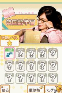 Flunkerne - Paa Maanen