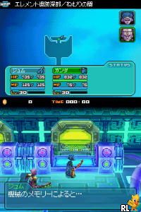 Pixeline Skolehjaelp - Dansk - Kaos i Kommakoebing