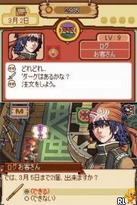 Iron Master - The Legendary Blacksmith