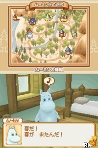 Moomin-dani no Okurimono