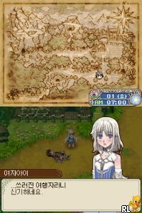 Rune Factory - Sinmokjjangiyagi