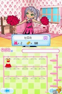 Kirakira Rhythm Collection