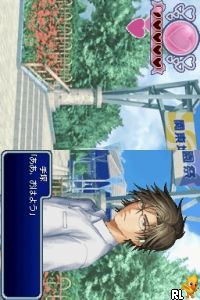 Tennis no Ouji-sama - Motto Gakuensai no Ouji-sama - More Sweet Edition