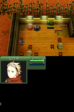 Metal Max 2 - Reloaded