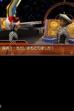 Kaijuu Busters Powered