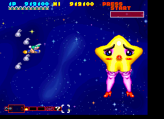 Sexy Parodius