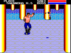 Sukeban Deka II - Shoujo Tekkamen Densetsu