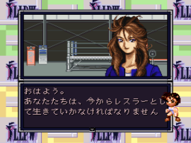 Shiroi Ring e Twinkle Little Star