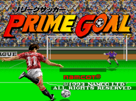 J.League Soccer Prime Goal