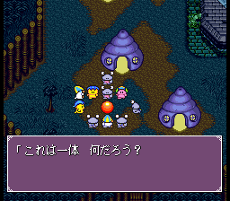 Daikaijuu Monogatari