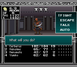 Kyuuyaku Megami Tensei