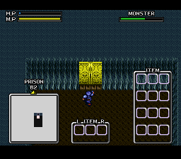 Brandish 2 - The Planet Buster