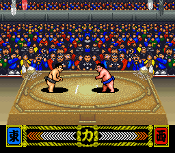 Tsuppari Oozumou - Risshin Shusse Hen