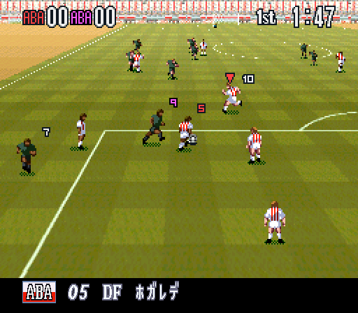 Super Formation Soccer '96 - World Club Edition