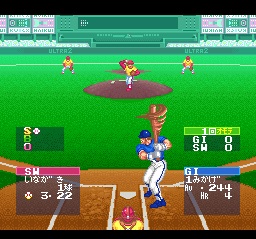 Super Ultra Baseball 2