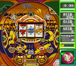 Jissen Pachinko Hisshouhou! 2