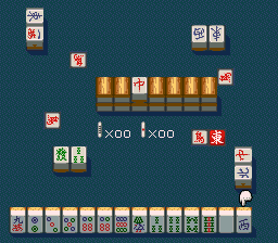 Janyuuki - Gokuu Randa