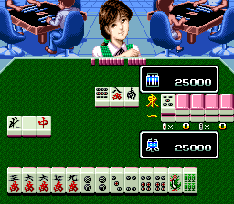 Super Nichibutsu Mahjong 4 - Kisokenkyuu Hen