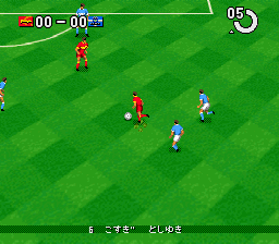J.League Super Soccer '95 - Jikkyou Stadium