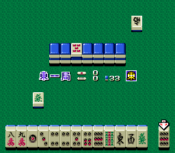 Mahjong Hanjouki