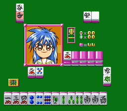 Sotsugyou Bangai Hen - Nee Mahjong Shiyo!