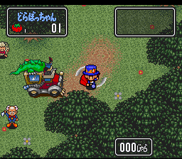 Chou Makai Taisen! Dorabot-chan