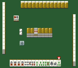 Super Mahjong 2 - Honkaku 4 Nin Uchi