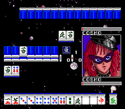 Kikuni Masahiko no Jantoushi Doraou